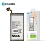 samsung S8 battery